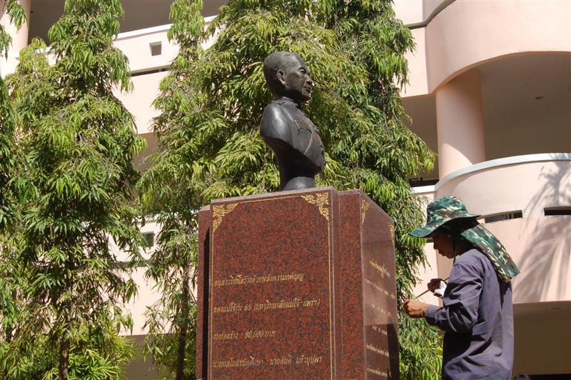 ../Picture/2552/DSC_0061 (Medium)(2).JPG